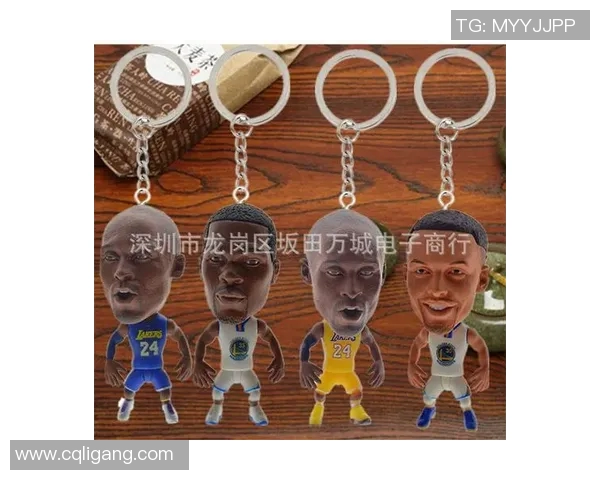 NBA篮球明星钥匙扣热销背后的故事与收藏价值解析